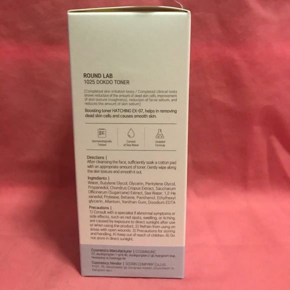 Round Lab 1025 Dokdo Facial Toner - Picture 2 of 6